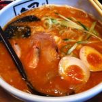 辛旨味噌ラーメン@那覇市久茂地