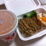 エンダーの弁当チキンモコ実食