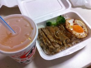 エンダーの弁当チキンモコ実食