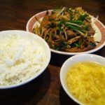 スタミナ満腹定食@那覇市新都心