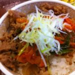 気持ちキムチ労い牛丼