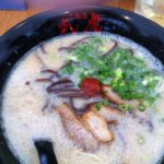 東京からきた純豚骨ラーメン店@与那原