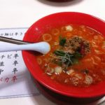 バカ辛いけど美味い坦々麺