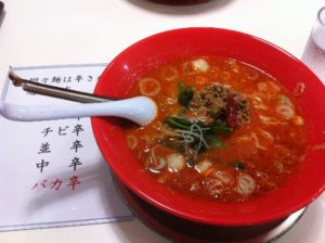 バカ辛いけど美味い坦々麺