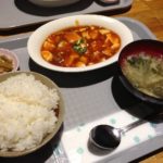 日本一安いマーボー豆腐セット!しかも激ウマ!!