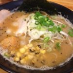 沖縄だけど天神の美味しい味噌ラーメン
