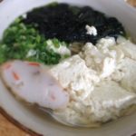 自家製生麺 もちもち沖縄そば