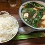 地味に美味い!食堂の絶品みそ汁