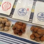 おもたせにオススメ!首里カステラ