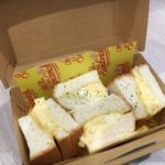 超オススメ絶品塩パン玉子サンド@那覇市