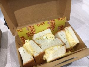 超オススメ絶品塩パン玉子サンド@那覇市